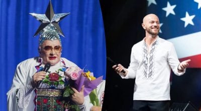 Верка Сердючка, Влад Яма Верка Сердючка, Влад Яма