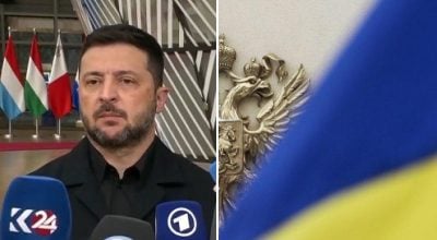 Зеленський, Україна Зеленський, Україна