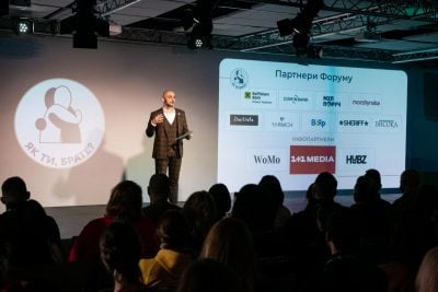 "Комунікатори під час війни": в Києві відбудеться форум про стандарти комунікацій у воєнний час "Комунікатори під час війни": в Києві відбудеться форум про стандарти комунікацій у воєнний час