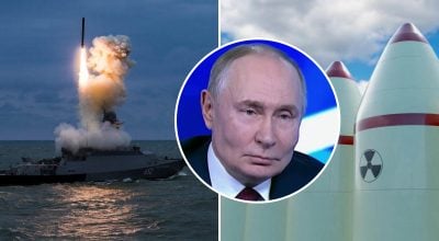 РФ замовила десятки ядерних 'Калібрів': в ЗМІ потрапили секретні документи РФ замовила десятки ядерних 'Калібрів': в ЗМІ потрапили секретні документи