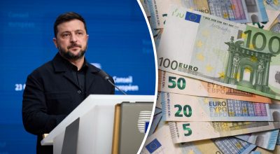 ЄС відклав виділення 140 млрд євро Україні через страх однієї країни - Bloomberg