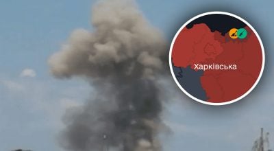 Харковская область, взрыв Харковская область, взрыв
