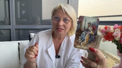 Анжела Перл Анжела Перл