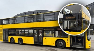У Києві на маршрут вийде двоповерховий автобус У Києві на маршрут вийде двоповерховий автобус