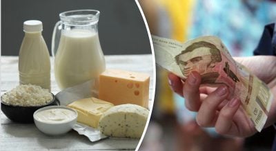 Цінний продукт в Україні стрімко дешевшає - ціни нетипово летять вниз Цінний продукт в Україні стрімко дешевшає - ціни нетипово летять вниз