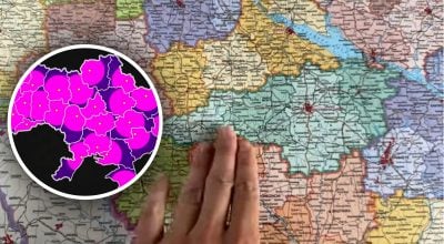 Нові області на мапі України - які міста можуть стати центрами та скільки їх буде Нові області на мапі України - які міста можуть стати центрами та скільки їх буде