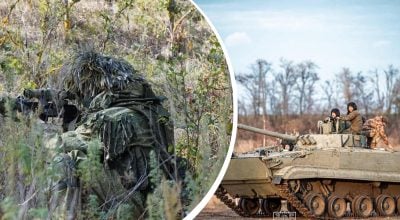 'Відкрили інший напрямок': відомо, де окупанти задіюють нову тактику 'Відкрили інший напрямок': відомо, де окупанти задіюють нову тактику