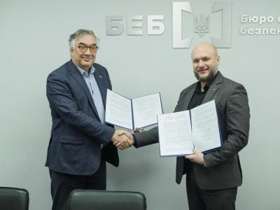 Бюро економічної безпеки та Рада бізнес-омбудсмена об’єднують зусилля для протидії тіньовим схемам Бюро економічної безпеки та Рада бізнес-омбудсмена об’єднують зусилля для протидії тіньовим схемам