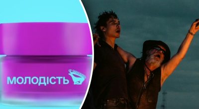 Світові прем'єри та зіркове журі: у Києві стартував кінофестиваль "Молодість"