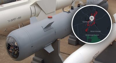 Кривой Рог, КАБ Кривой Рог, КАБ