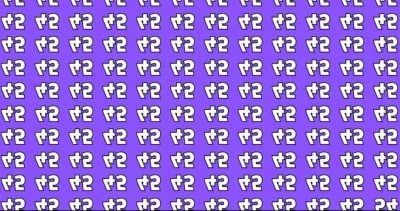 Ребус для тих, у кого чудовий зір: треба за 39 секунд знайти дві цифри