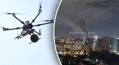 атака дронов на РФ атака дронов на РФ