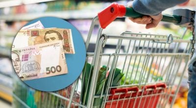 В Україні зросла вартість низки продуктів: скільки тепер доведеться платити В Україні зросла вартість низки продуктів: скільки тепер доведеться платити