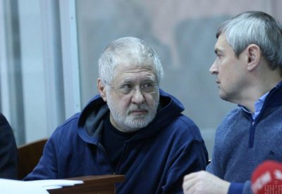 Від звинувачень до примирення: Коломойський і генпрокурор близькі до мирного врегулювання, - адвокат