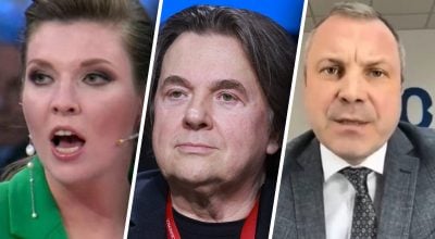 ЗМІ назвали колосальні доходи топ-пропагандистів РФ ЗМІ назвали колосальні доходи топ-пропагандистів РФ