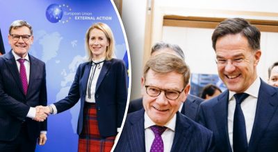 Германия и НАТО готовят план поддержки Украины на зиму Германия и НАТО готовят план поддержки Украины на зиму