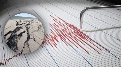 В Украине произошло землетрясение