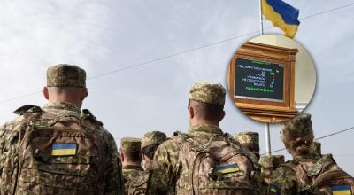 Пішов у СЗЧ - позбувся майна: у Раді хочуть посилити покарання за самоволку