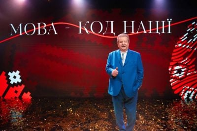Instagram Михайла Поплавського Instagram Михайла Поплавського