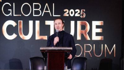 Global Culture Forum 2025 Global Culture Forum 2025