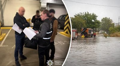 Труханову вручили підозру, йому загрожує тюрма