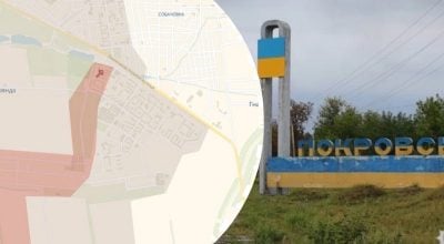 Покровськ і не тільки: як Путін прорахувався