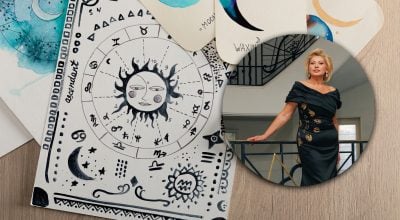 Анжела Перл, гороскоп  Анжела Перл, гороскоп