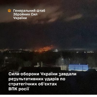 Скріншот Скріншот