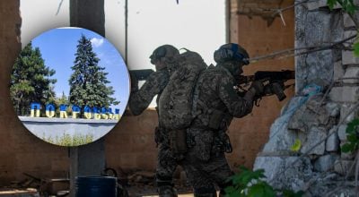 Покровск, ВСУ Покровск, ВСУ