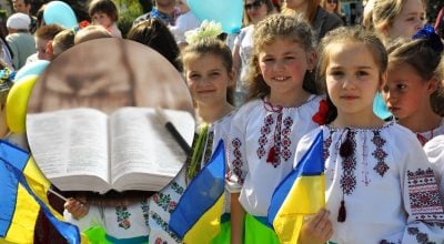 Зовсім не суржик: звідки насправді в українській мові з’явилося "шо"