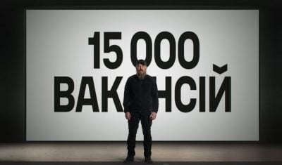 "Харош бігати від армії – час літати!" - Мадяр в мотивуючому ролику оголосив про масштабний набір до Сил Безпілотних Систем