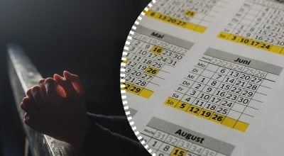 Звичайні забобони чи реальна заборона: що насправді не можна робити у неділю