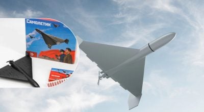 Игрушечные копии Шахедов для детей: в России вышли на новый уровень цинизма