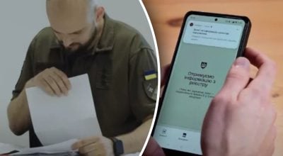 У ТЦК розповіли, кому загрожує подвійний штраф У ТЦК розповіли, кому загрожує подвійний штраф