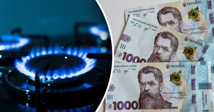 Рост тарифов на газ: украинцам назвали сроки повышения цен