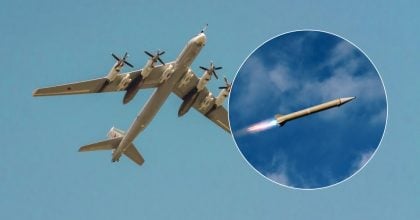 РФ готова к новому массированному удару: какие области могут стать целью атаки