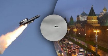 Удари по Москві - в Росії заявили про атаку ракет Фламінго і дронів, що відомо