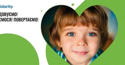 Фонд Solidarity: як LEROY MERLIN Україна допомагає відновлювати надію