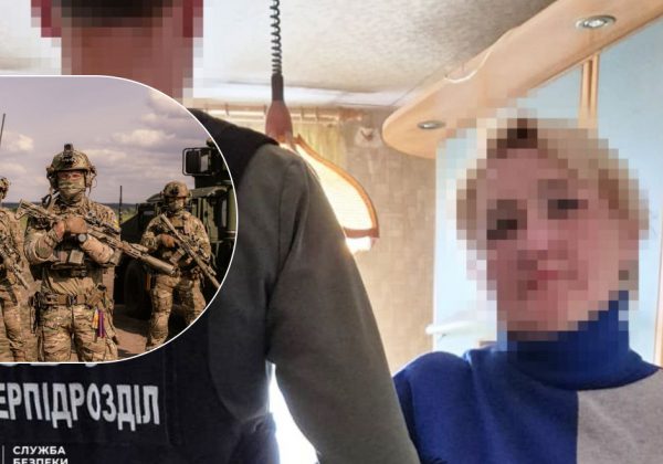 Работница банка в Одессе "сливала" России данные клиентов-военнослужащих