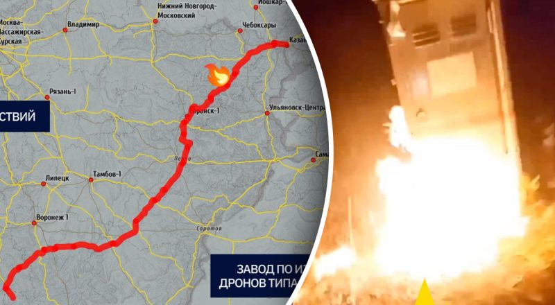 Партизани знищили логістику Шахедів, якими РФ обстрілює Україну - деталі
