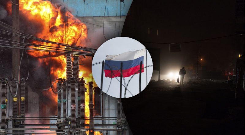 Чи реально зробити блекаут у Москві - в Генштабі оцінили заяву Зеленського
