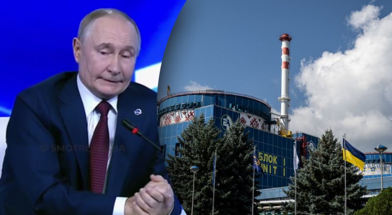 "Що нам заважає": Путін пригрозив ударами по українських АЕС