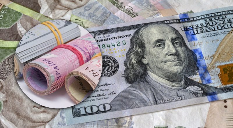 Евро взлетит быстрее, чем доллар: банкир рассказал о курсе валют с понедельника