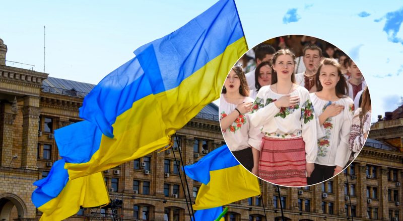 Коли в Україні з’явилось слово "гімн", та що воно означає – відповідь здивує