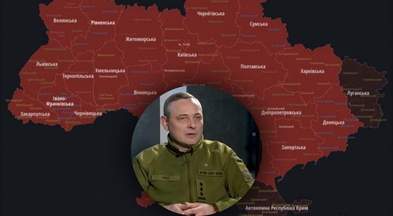 "Взяли регион в полукольцо": Игнат назвал особенность массированного удара РФ