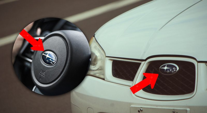 Почему на логотипе Subaru изображены шесть звезд: найден скрытый символ