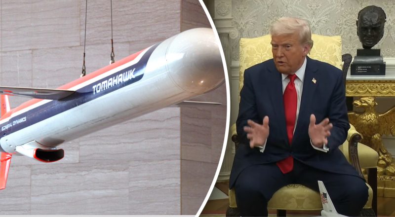 Ракетная интрига с новым поворотом: Трамп сделал заявление по "Tomahawk" для Украины