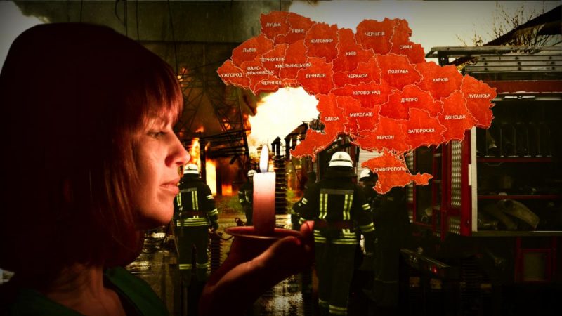 Нова тактика РФ: які міста та області будуть без опалення та світла взимку, список
