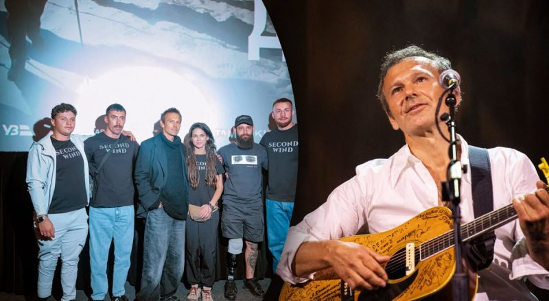 "Дасть кожному друге дихання": Святослав Вакарчук порадив знаковий фільм