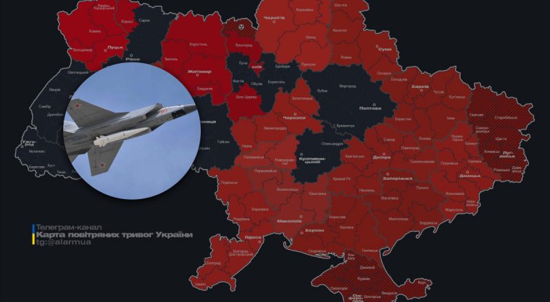 Полетели Кинжалы: РФ запустила ракеты, по всей стране тревога